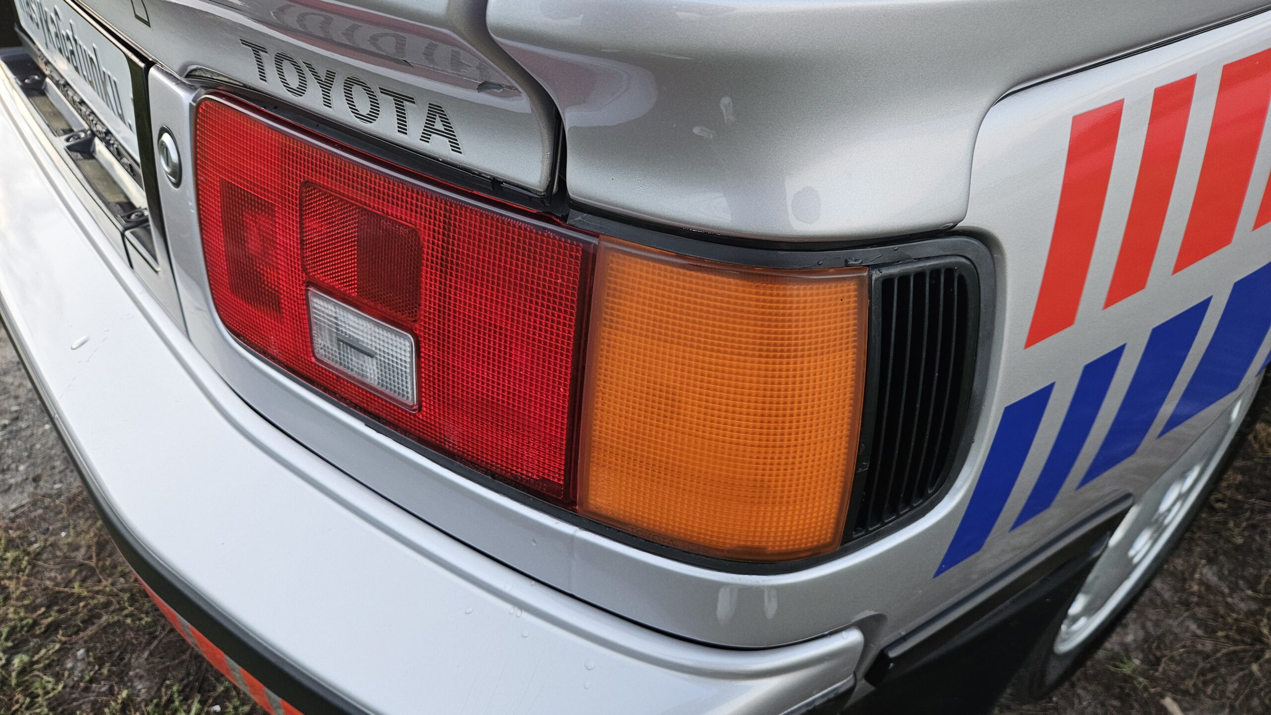 Toyota Celica GT-i 16 2.0