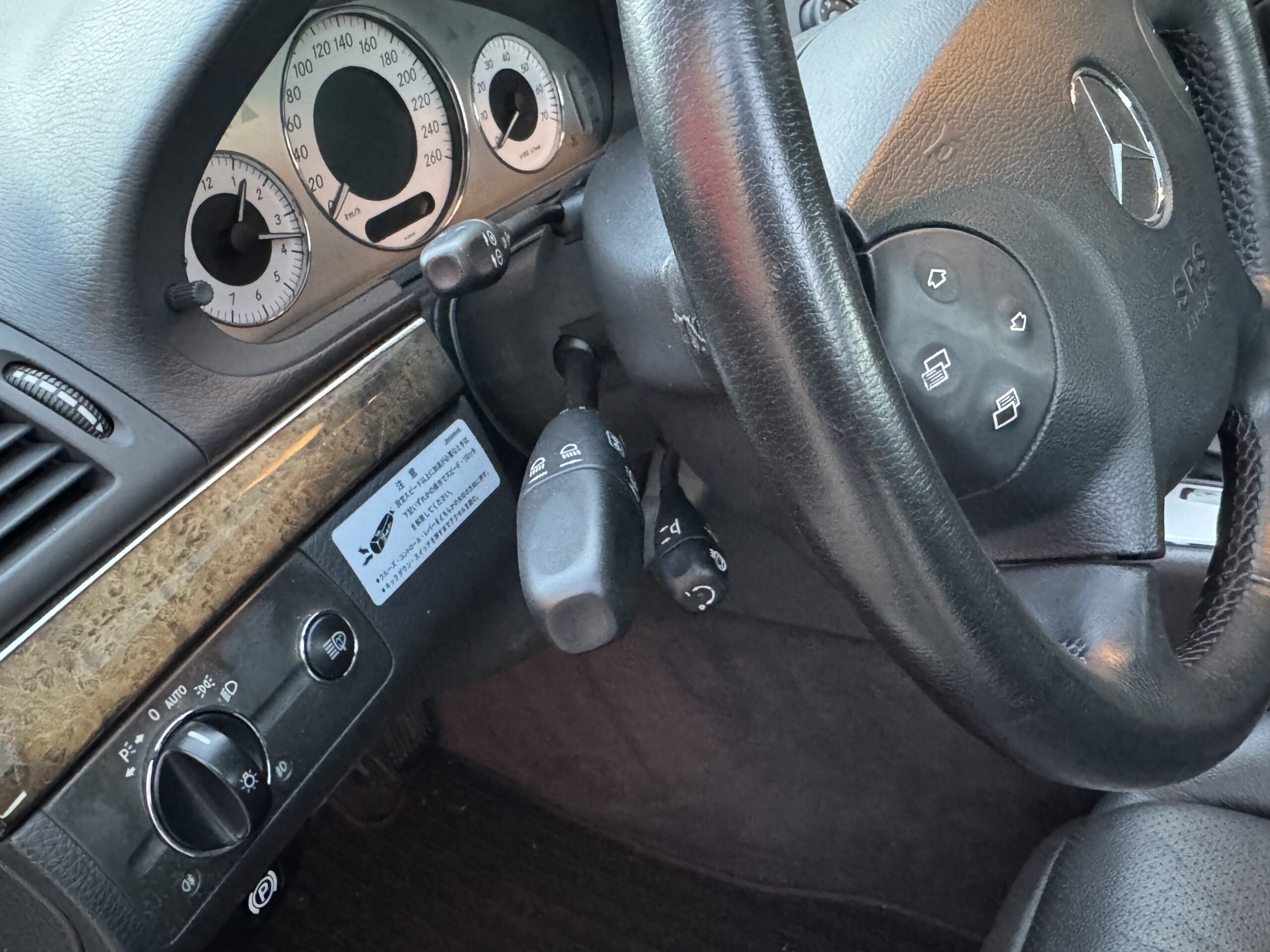 Mercedes E320 Avantgarde